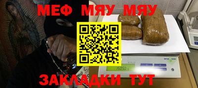 прущие крисы Кингисепп