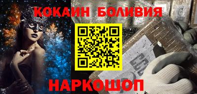 первитин Кимры