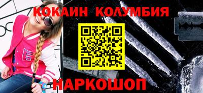 первитин Кимры