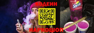 прущие крисы Кингисепп