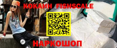 первитин Кинель