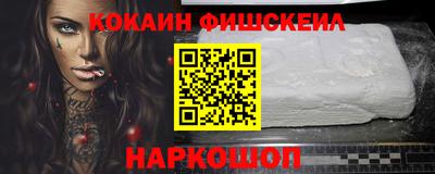 первитин Кимры