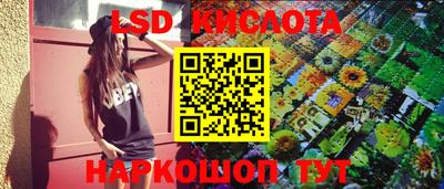 первитин Кимры