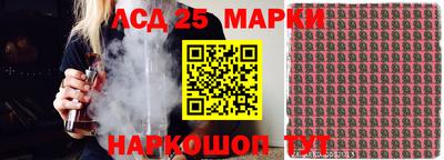 первитин Кимры