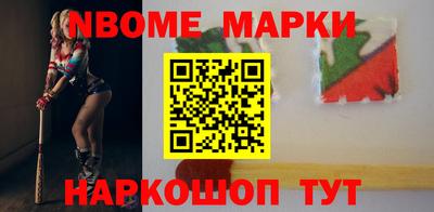 прущие крисы Кингисепп