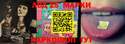 первитин Кимры