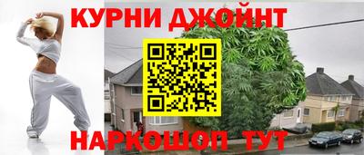 первитин Кимры