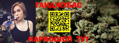 первитин Кинель