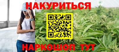 первитин Кимры