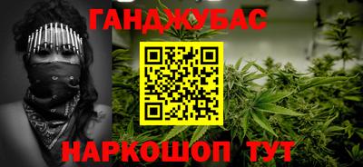 прущие крисы Кингисепп