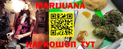 прущие крисы Кингисепп