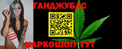 прущие крисы Кингисепп