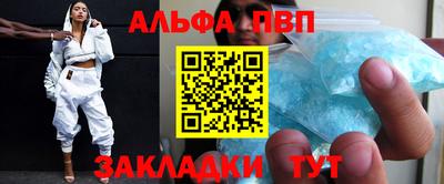 прущие крисы Кингисепп