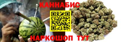 первитин Кимры