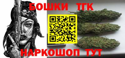 первитин Кимры