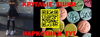 первитин Кинель