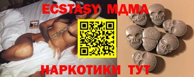 первитин Кимры