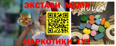 первитин Кимры