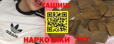 прущие крисы Кингисепп