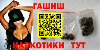 первитин Кимры