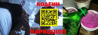 прущие крисы Кингисепп