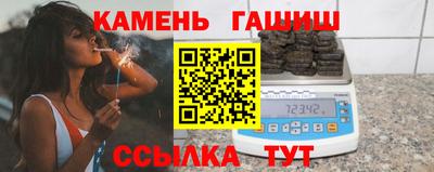 прущие крисы Кингисепп