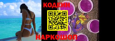 первитин Кинель