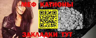 первитин Кимры
