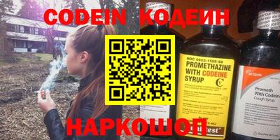 прущие крисы Кингисепп